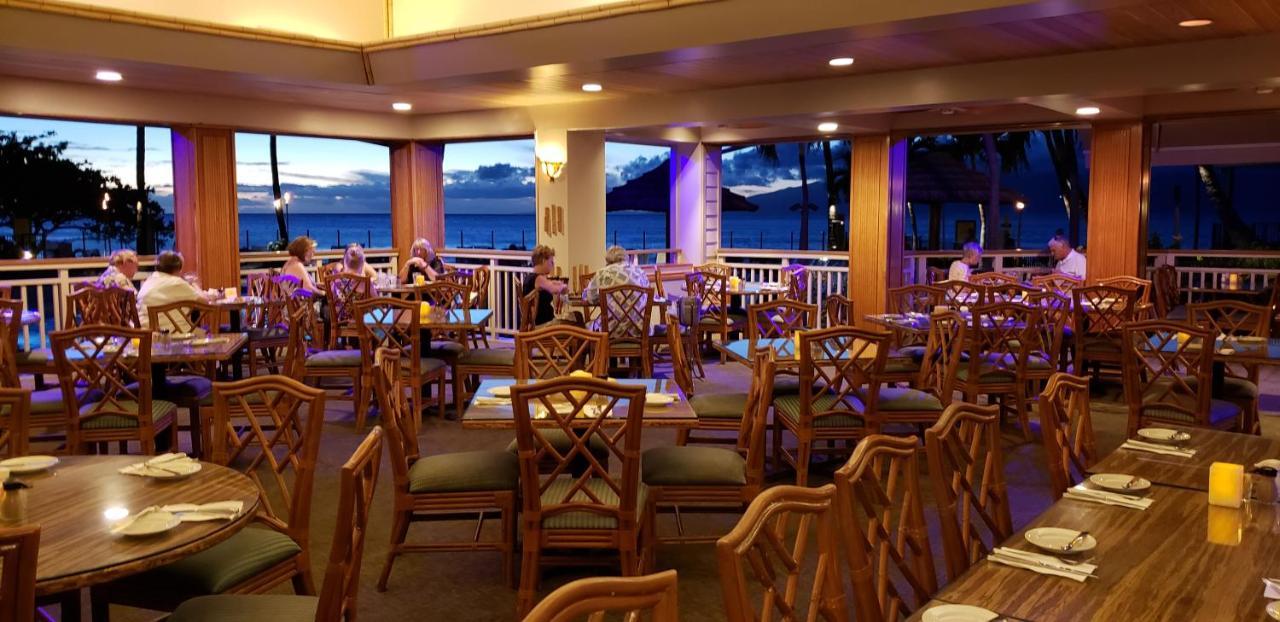 Kaanapali Shores - 259 Лагайна Екстер'єр фото